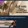 Mount & Blade: Warband Viking Conquest Reforged Edition