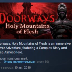 Doorways: Holy Mountains of Flesh STEAM KEY GLOBAL