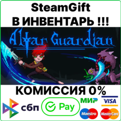 Altar Guardian [Steam Gift/RU CIS]💳0%