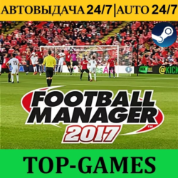 Football Manager 2017   EDITOR | Steam | Region Free