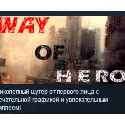 Way of Hero STEAM KEY REGION FREE GLOBAL