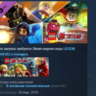 LEGO Marvel Avengers Season Pass STEAM КЛЮЧ ЛИЦЕНЗИЯ