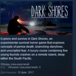 Dark Shores STEAM KEY REGION GLOBAL РОССИЯ ЛИЦЕНЗИЯ