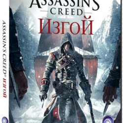Assassin’s Creed  Rogue Ubisoft Connect Region Free