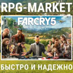 FAR CRY 5 (UBISOFT) 0% КАРТОЙ   ПОДАРОК