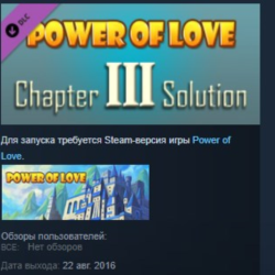 Power of Love Chapter 3 Solution 💎 STEAM KEY GLOBAL