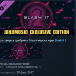 Slash It 2 JanjiMusic Exclusive Edition STEAM GLOBAL