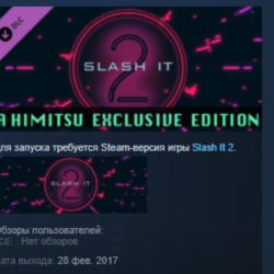 Slash It 2 - A Himitsu Exclusive Edition STEAM GLOBAL