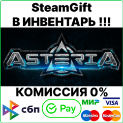 Asteria [Steam Gift/RU CIS]💳0%