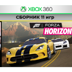GTA V | 5   Mafia 2   9 игр | XBOX 360 | перенос