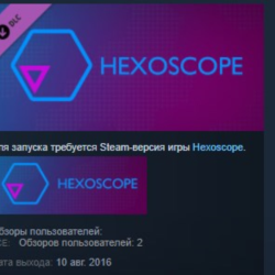 Hexoscope Collectors Edition Content STEAM KEY GLOBAL