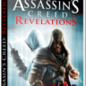 Assassins Creed Revelations Gold Edition (Steam Gift Region Free)