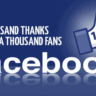 Facebook лайки на пост 300 Бесплатно Даром Фейсбук like