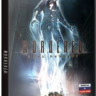 Murdered: Soul Suspect (Steam Gift Region Free / ROW)