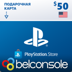 PSN 50 USD ($) USA [Карта Оплаты] Официальный Ключ