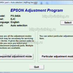 Adjustment program Epson PX-045A сброс памперса