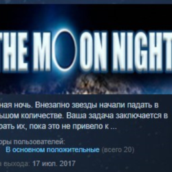 The Moon Night STEAM KEY REGION FREE GLOBAL