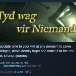 Tyd wag vir Niemand (Time waits for Nobody) 💎STEAM KEY