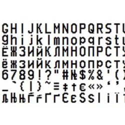 Полный набор 4 шрифтов ККМ ШТРИХ-МИНИ-ФР(ttf)
