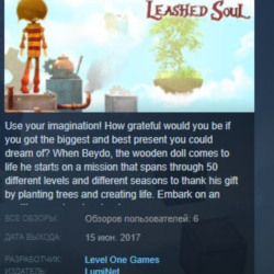 Leashed Soul STEAM KEY REGION FREE GLOBAL