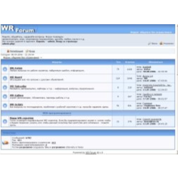 Скрипт форума на php WR-Forum-v-2.2.2 [февраль 2019 г.]