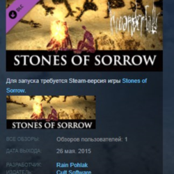 Stones of Sorrow - Soundtrack by Neoandertals STEAM KEY