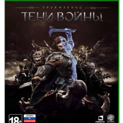 Средиземье: Тени войны / XBOX ONE / АККАУНТ 🏅🏅🏅
