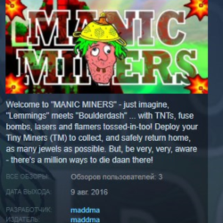 MANIC MINERS 💎 STEAM KEY REGION FREE GLOBAL