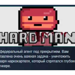 Hard Man STEAM KEY REGION FREE GLOBAL