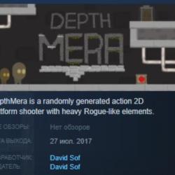 DepthMera 💎STEAM KEY REGION FREE GLOBAL РОССИЯ