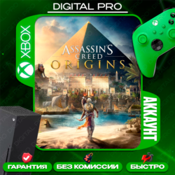 ❤️Assassin's Creed Origins / XBOX ONE, Series X|S