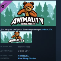 ANIMALITY - Animal Pack #1 STEAM KEY REGION FREE GLOBAL
