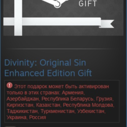 Divinity: Original Sin Enhanced Edition RU\CIS