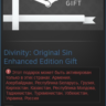 Divinity: Original Sin Enhanced Edition RU\CIS