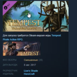 Tempest Pirate Action RPG Treasure Lands DLC STEAM KEY REGION FREE GLOBAL
