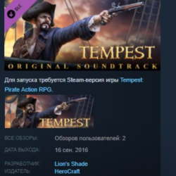 Tempest Pirate Action RPG Original Soundtrack STEAM KEY REGION FREE GLOBAL