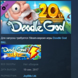 Doodle God Blitz Greatest Inventions 💎 DLC STEAM KEY