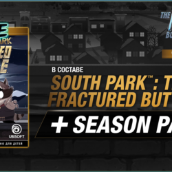 South Park The Fractured but Whole Gold Editi XBOX ONE