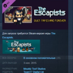 The Escapists - Duct Tapes are Forever DLC STEAM KEY РФ СНГ ЛИЦЕНЗИЯ СТИМ КЛЮЧ