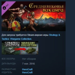 Strategy & Tactics: Wargame Collection - Vikings! STEAM KEY REGION GLOBAL РОССИЯ