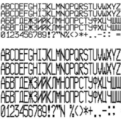 Шрифт ККМ МИНИКА 1105 (otf)