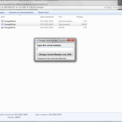 Fix прошивка Samsung SCX-3200/3205/3207 V3.00.01.09