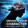 Large Skill Injector. В НАЛИЧИИ! БЫСТРО!