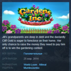 Gardens Inc. – From Rakes to Riches 💎STEAM KEY GLOBAL
