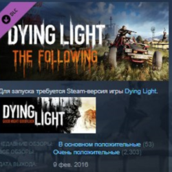 Dying Light The Following DLC STEAM KEY РФ СНГ ЛИЦЕНЗИЯ СТИМ КЛЮЧ