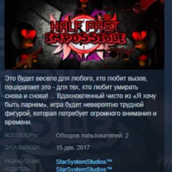 Half Past Impossible STEAM KEY REGION FREE GLOBAL