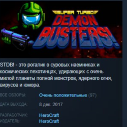 Super Turbo Demon Busters! STEAM KEY REGION FREE GLOBAL