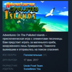 Adventures On The Polluted Islands 💎STEAM KEY GLOBAL