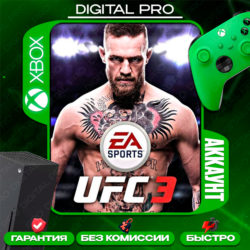 ❤️UFC 3 Standard Edition /XBOX ONE, Series X|S