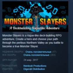 Monster Slayers STEAM KEY REGION FREE GLOBAL